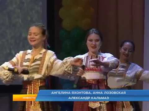 В Курске &laquo;Самоцветы&raquo; засияли по-новому