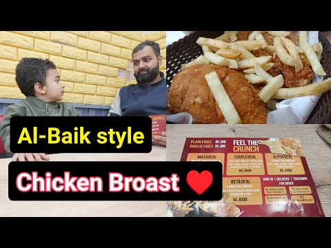 Broast de Frango Estilo Al Baik ♥️ || frango assado || Econômico #albaik #saudiarabia
