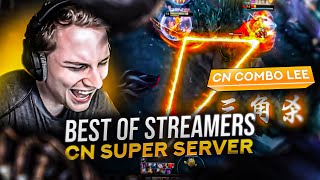 Quand tu pushes Lee Sin à la limite - Streamers Clips CN SUPER SERVER
