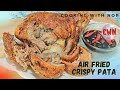 AIR FRIED CRISPY PATA #AIRFRYERRECIPE #CRISPYPATA Pls watch and subscribe thank you po ❤️