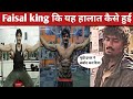 Faisal King Baldia Faisal King Bodybuilder Faisal King Baldia Story RH Viral Update
