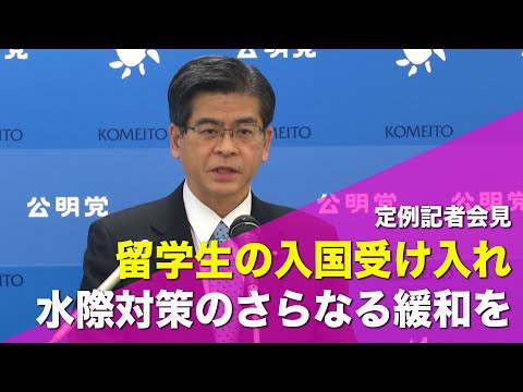 動画のサムネイル