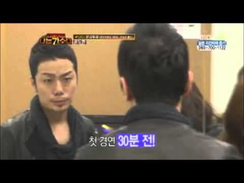 브라운 아이드 소울 [정엽,성훈,영준] - This Christmas