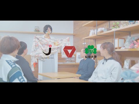 体育学科 仙台大学- クリケット部-【亘理町の伝統とともに】Part 2