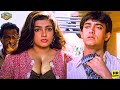 इंटरव्यू लेने आई है या देने आई है Aamir Khan Mam