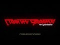 Perturbator "Complete Domination" [Music Video - Official] - feat. Carpenter Brut