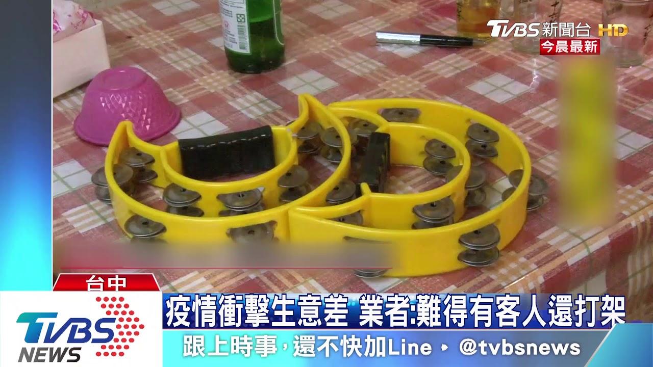 酒客舉杯致意產生衝突 小吃部砸磚互毆