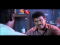 Kunjikoonan Phone Love Comedy