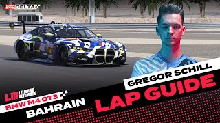 LMU Lap Guide: BMW M4 GT3 at Bahrain