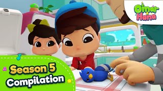 Download lagu Compilation Season 5 NEW | Islamic Series & Songs For Kids | Omar & Hana English mp3 Download lagu Compilation Season 5 NEW | Islamic Series & Songs For Kids | Omar & Hana English mp3