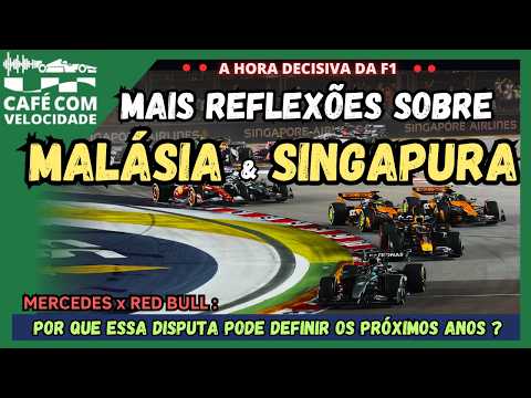 Fórmula 1: vem aí o GP de Singapura | ALÉM DA VELOCIDADE