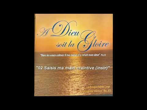 A Dieu soit la Gloire