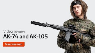Laser tag equipment - Assault rifles AK-74 and AK-105