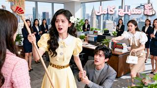 Solo un Matrimonio Forzado con Ella… Sin Saber que el CEO Frío Esperó 10 Años para Reclamarla 😱😍#ceo