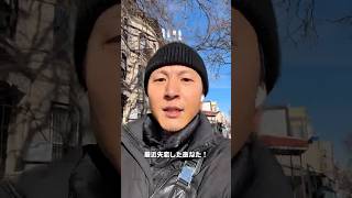 最近失恋したあなた、失恋ソング聴きすぎは危険よ