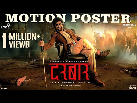 DARBAR (Hindi) - Motion Poster | Rajinikanth | A.R. Murugadoss | Anirudh Ravichander | Subaskaran