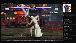 DOA6　火曜日の実況プレマ　2024/3/5　　PS４