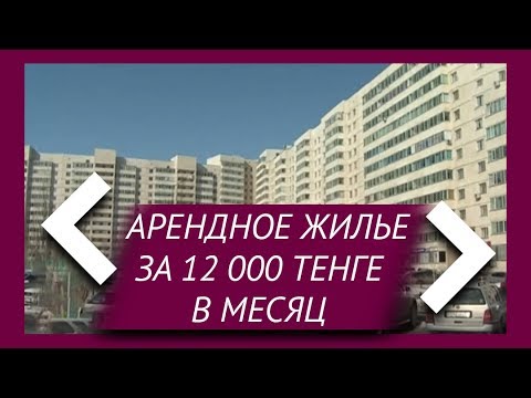 Жилье для российской семьи. Переселение из аварийного жилья в 2022. Открыты продажи квартир красная горка сочи жилой комплекс реклама. Господдержка для молодых семей ипотека. Программа жилье в 2019 году.