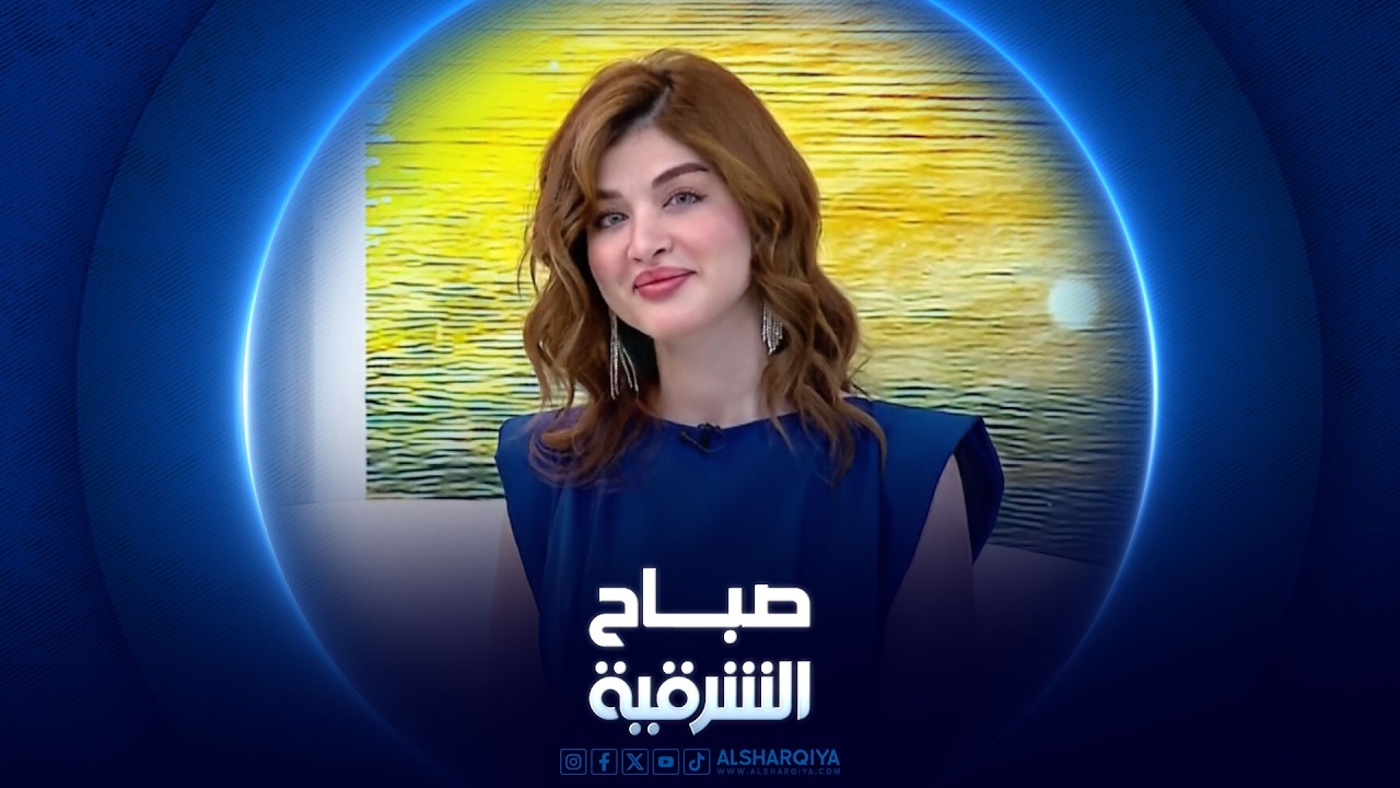 فيديو | معرض الكتاب في دهوك يفتح أبواب المعرفة | صباح الشرقية