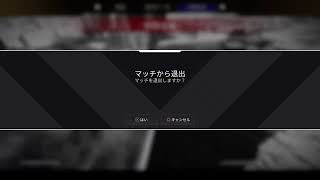 Apex