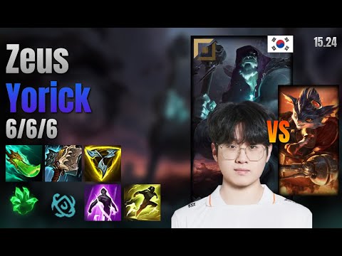 Zeus Top Yorick vs Rumble lol KR solo rank Full Game 15.24 | 제우스 요릭 vs 럼블