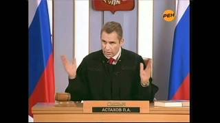 Фрагмент из программы "Час суда"