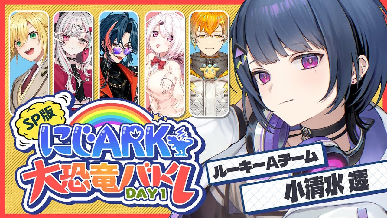 YouTubeサムネイル