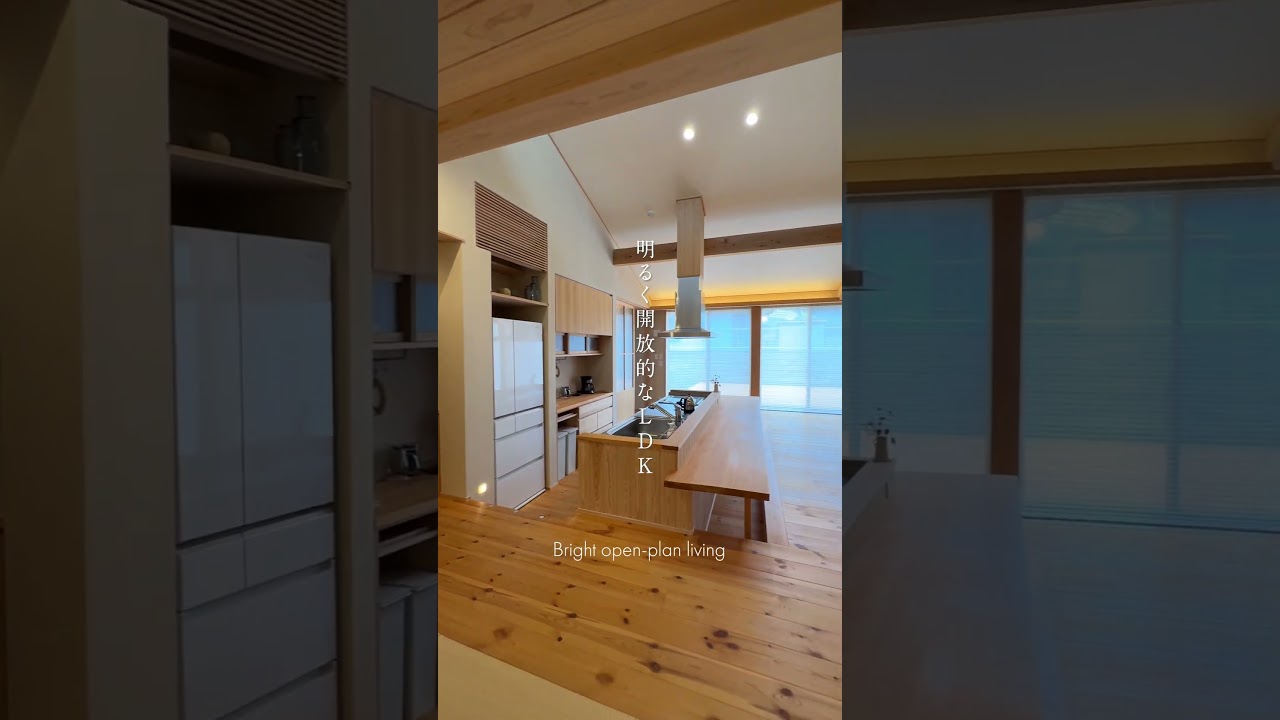 26.6坪のちいさな平屋