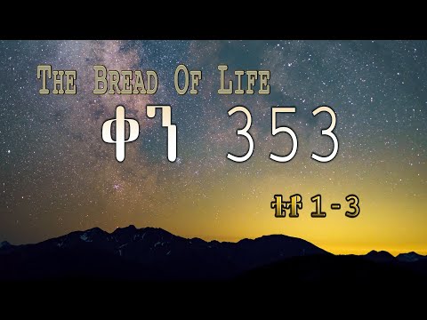 Day 353 The bread of Life  Bible Reading Project