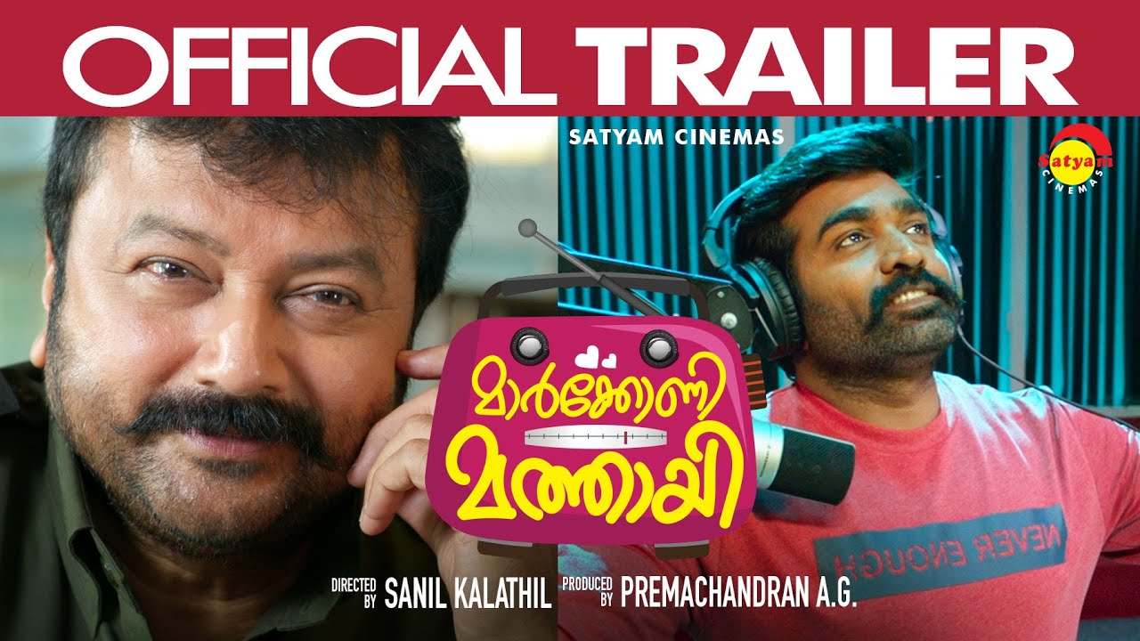 Marconi Mathai (2019) Malayalam 720p Download