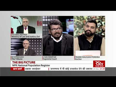 The Big Picture : NPR - National Population Register