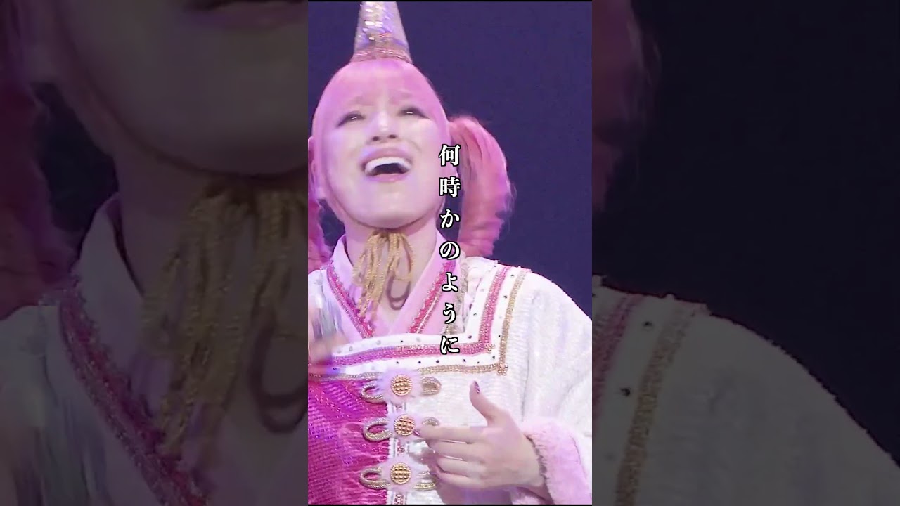 『だーりん』②