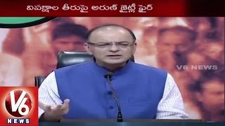 Arun Jaitley Slams Congress Party for Disruptions in Parliament | Lalit Modi Gate  | New Delhi