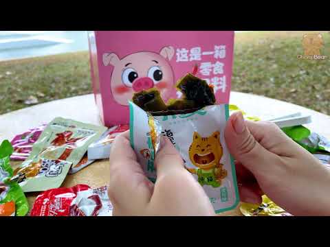 20 Chinese Snacks Box