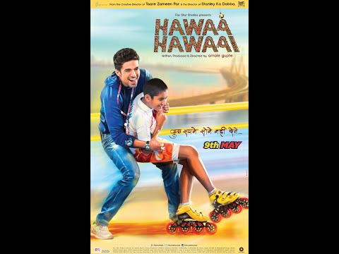 Hawaa Hawaai Full Movie Hindi | Amole Gupte | Saqib Saleem Movies | Hindi Full Movies | (2014)