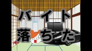 【ゆっくり実況】りんごと行くぷよ地獄道中part5【ぷよぷよ20th】