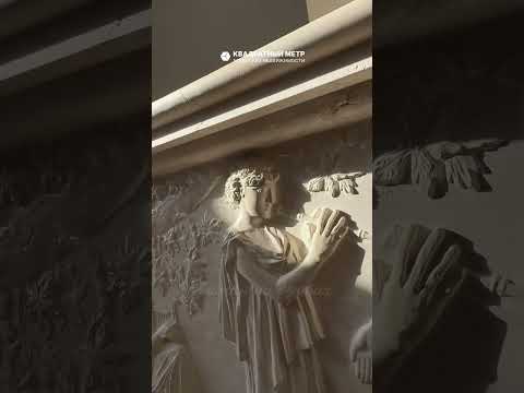 Купить 4-комнатную квартиру, г. Минск, ул. Комсомольская, 29