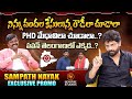 Janasena Leader Sampath Nayak Exclusive Promo Signature Studios