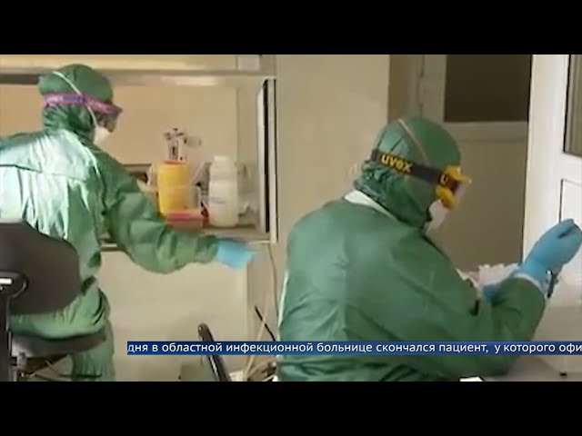 В Приангарье скончался пациент с диагнозом коронавирус