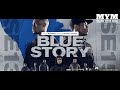 Rapman S Blue Story Extended Intro MYM Exclusive