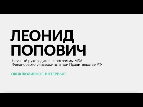 Обложка видео
