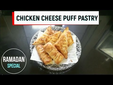 Chicken Cheese Puff Pastry original recipe | How to make chicken cheese puff pastry | Chicken Pattie