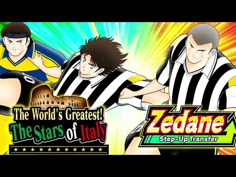 new Gacha full step Italy club banner - captain tsubasa dream team