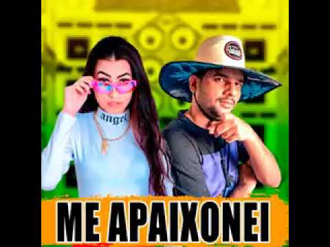 me apaixonei DJ dm e MC branquinha (Revoada dos fluxos)