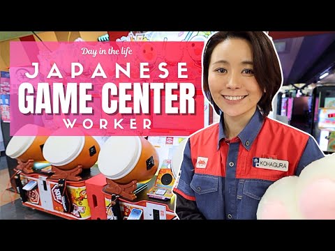 日本遊戲中心工作人員的一天 (Day in the Life of a Japanese Game Center Worker)