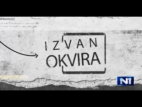 Izvan okvira:  Sanja Bojanić (20.10.2025.)