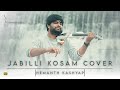 JABILLI KOSAM RAASATHI UNNA VIOLIN COVER SONG HEMANTH KASHYAP