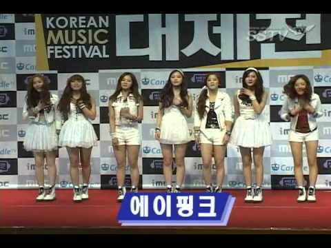 [CLIP/111231] A Pink, Dal Shabet, Girls Day - Red Carpet @2011 MBC Gayo Daejun
