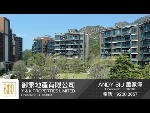 The Bloomsway Youtube Video