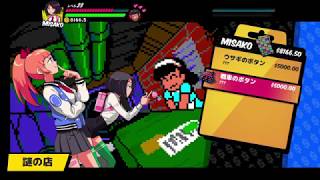 熱血硬派くにおくん外伝 River City Girls 普通にプレイ 11/12